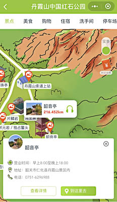 郴州景区手绘地图智慧导览和语音结合，让景区“活”起来